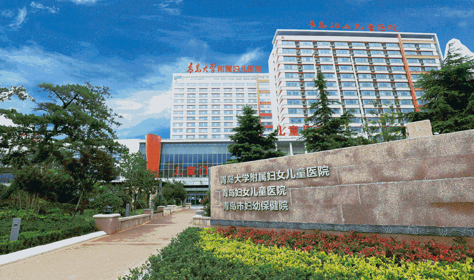 青岛大学附属妇女儿童医院颌面外科评价怎么样？口碑好-技术一流