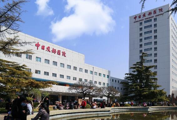 中日友好医院整形外科能做面部填充吗？含真人案例，收费表更新