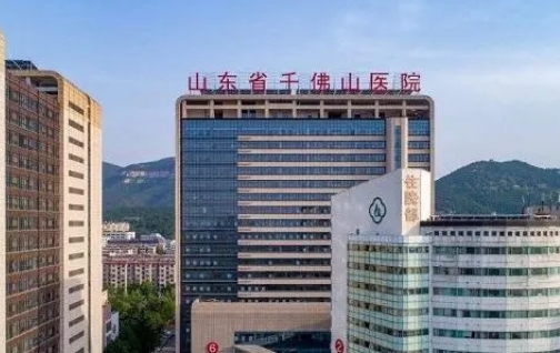 山东省千佛山医院整形科双眼皮手术怎么样？医生详情|热点项目分享