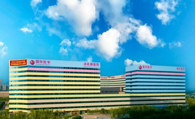 西安国际医学中心隆胸怎么样？医院水平很强-价格均衡不贵～