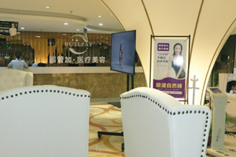 泉州丰泽脂管加医疗美容门诊部怎么样？看医生简介了解口碑好不好