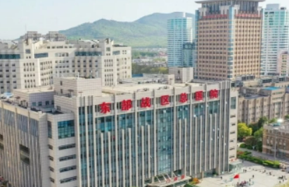 北部战区总医院整形美容中心如何？口碑安排_专家介绍_收费标准！