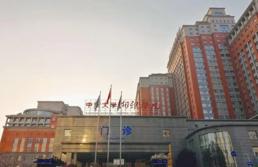 湖南湘雅医院整形科隆胸多少钱？医院详细介绍、医生信息