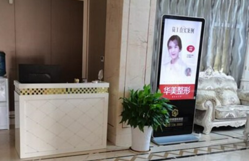 厦门思明华美名媛医疗美容门诊部技术优势、口碑评价、热门医生！