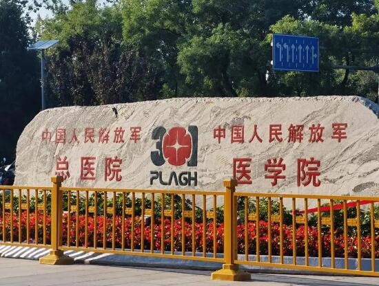 中国人民解放军总医院整形修复科隆胸怎么样？附真人案例/医生推荐
