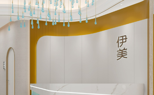 厦门伊美美容门诊部简介/优势技术在线获取!