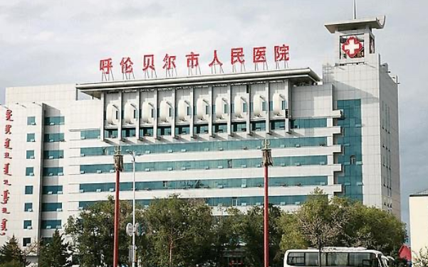呼伦贝尔市人民医院医疗美容科怎么样？双眼皮整形技术怎么样？点开了解术后效果