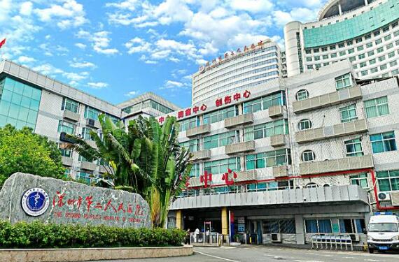 深圳市第二人民医院烧伤整形科吸脂减肥如何？口碑医生推荐，详细简介