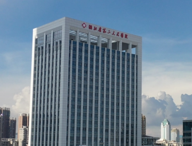 湖北省第三人民医院整形美容外科怎么样？内附自体脂肪填充案例分享+最新挂号时间