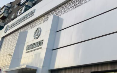 沈阳沈河腾采医疗美容门诊部怎么样？专家风采_收费详情查收！