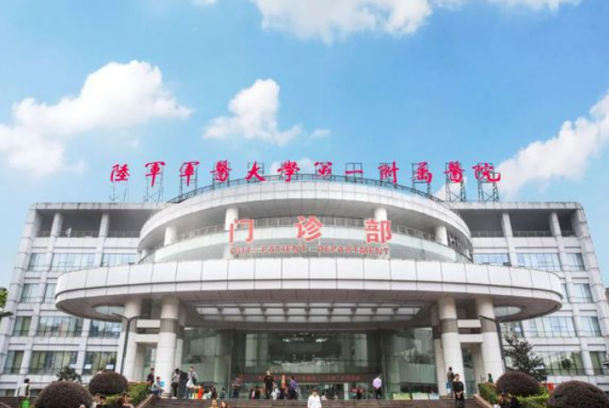 陆军军医大学士官学校附属医院整形外科怎么样？点开了解玻尿酸隆鼻项目效果如何