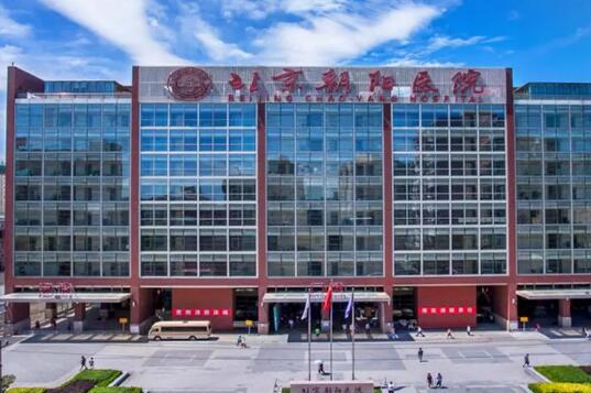 首都医科大学附属北京朝阳医院整形外科大腿吸脂可以做吗？详细介绍公布