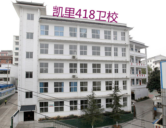 贵州凯里418医院整形美容科口碑怎么样？服务周到+技术完美