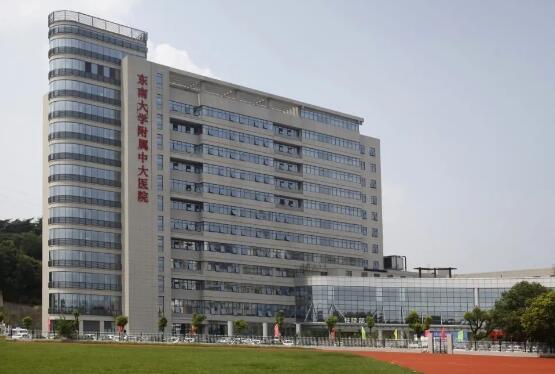 东南大学附属中大医院烧伤整形科可以做疤痕修复吗？详情介绍，一定要看