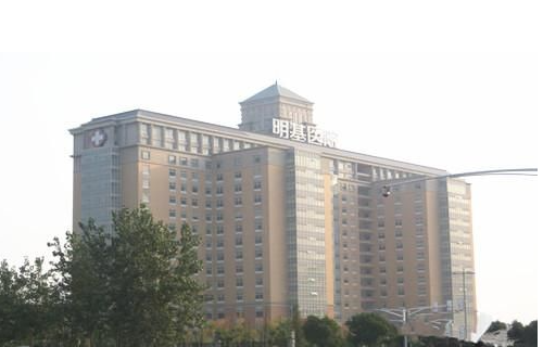 南京明基医院整形科抽脂手术怎么样？价格表参考+室例分享