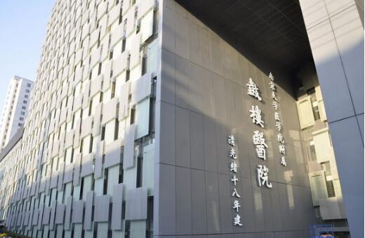 南京鼓楼医院整形烧伤科技术实力如何？附真人案例/医生信息