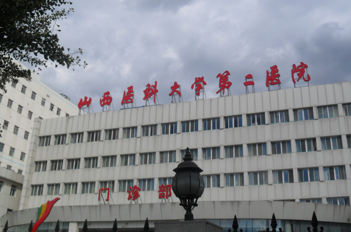 山西二医院美容科地址在哪里？医生技术好|术后效果超值