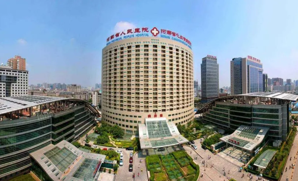 河南省人民医院整形科电话多少？吸脂效果好-没有反弹现象