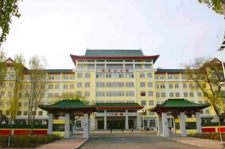 哈医大二院激光美容科电话多少？联系方式+真实案例分享