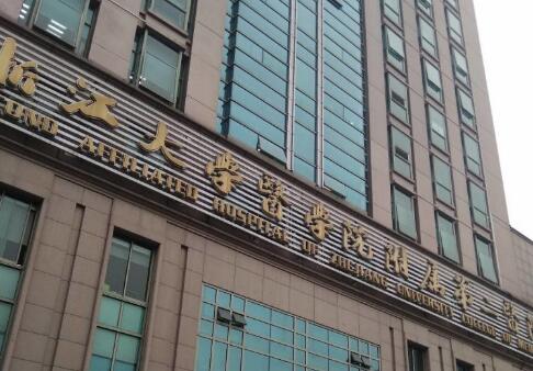 浙江大学医学院附属第二医院整形科怎么样？优势项目展示/口碑分享