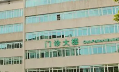 广州医科大学第三医院整形美容科多少钱？更新医生/价格表大全