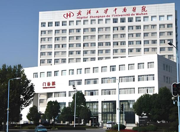武汉哪家医院做双眼皮果好？进来看看这些不错的医院
