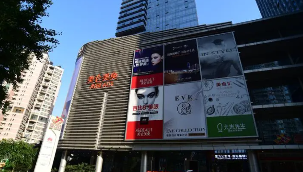 重庆美仑美奂整形美容医院做鼻子好吗？真实口碑&医院信息分享