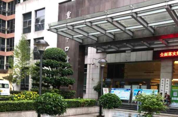 中国能做正颌手术的医院有哪些?重庆\西安\深圳实力整形医院火热来袭