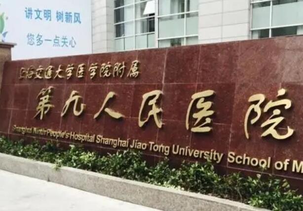 上海儿童牙科医院哪里好？人气榜前五医院分享