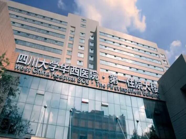 成都面部轮廓整形医院排名上新,入围红榜整形医院均有权威专家坐诊