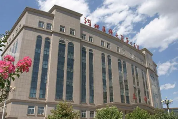 石家庄省二院整形科可以祛除川字纹吗？医生技术高超/案例种草一览