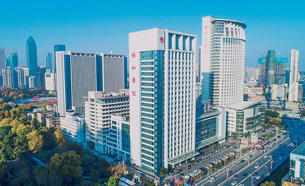 武汉协和医院整形外科正颌手术怎么样？医生简介/手术案例在线参考