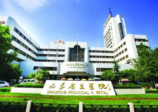 山东省立医院口腔颌面外科磨骨怎么样？医院信息&真实案例评价供参考