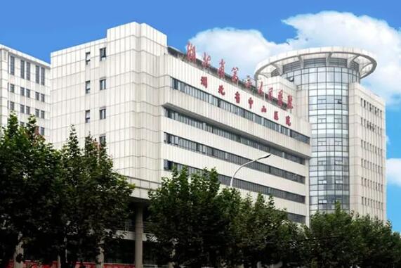 湖北省第三人民医院医学美容科怎么样？专家风采/收费详情查收！
