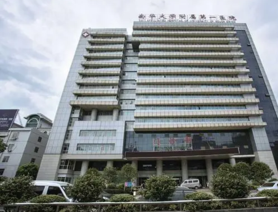 南华附一整形科磨骨怎么样？技术好是首选-真实案例分享