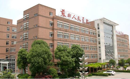 苏北人民医院烧伤整形科怎么样？附隆鼻案例+人气医生推荐