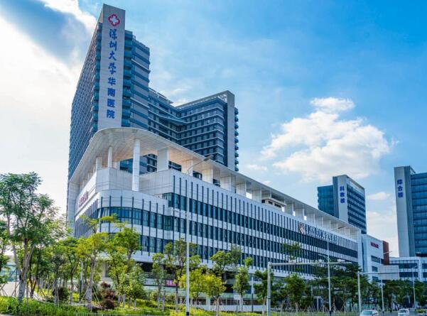 深圳专业磨骨整形医院哪家好？华南医院、深圳二院等实力非凡