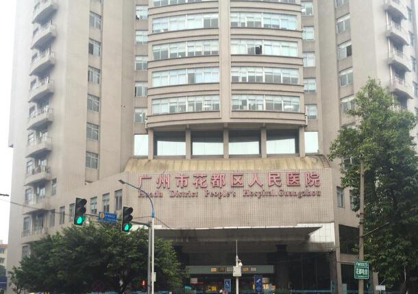 广州面部轮廓整形医院排名揭晓,5大实力医院汇总