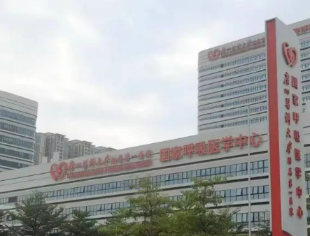 广医一院整形科多少钱？更新医生/价格表大全，必备！