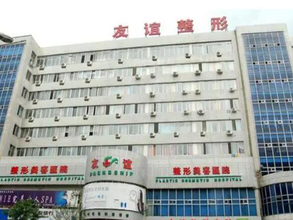 成都削骨哪个医院比较好?都是业内实力整形医院别犹豫直接