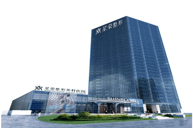 重庆星荣医疗美容医院隆鼻怎么样？真实案例分享-鼻型自然无痕