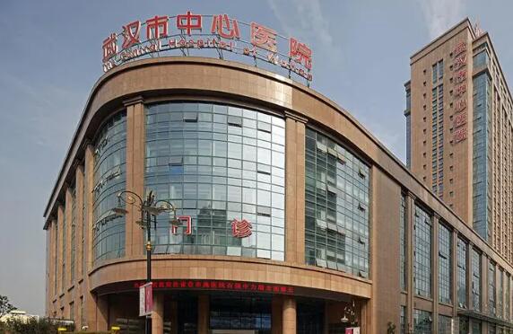 武汉市中心医院医学整形美容科怎么样？特色项目+评价详情，一键了解！