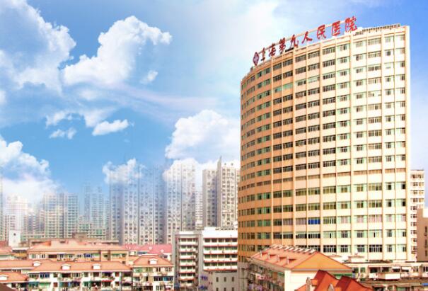 上海专业磨骨整形医院排名发布,仁济、中山、华美等都是扛把子