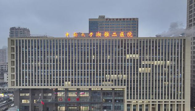 湘雅二医院颌面外科磨骨怎么样？真实案例+效果图分享