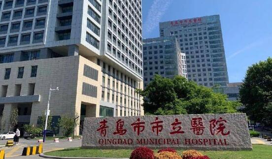 青岛市市立医院烧伤整形科可以做假体隆胸手术吗？口碑评价/费用出炉~
