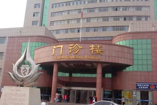 滨州医学院附属医院烧伤整形外科怎么样？口碑评价+优势项目+价格表