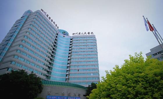 四川省人民医院医学美容中心隆鼻多少钱？真人口碑/案例大公开