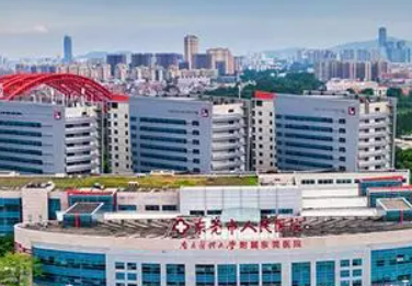东莞市人民医院烧伤整形外科好不好?医生简介+医院详细资料分享