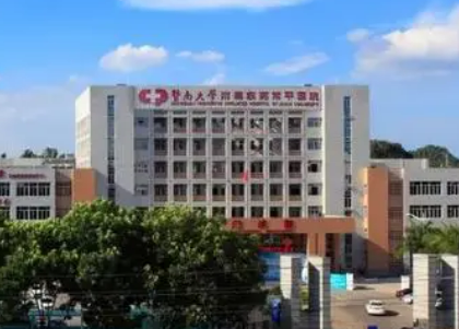东莞市东部中心医院整形科收费标准讲述！含人气医生攻略