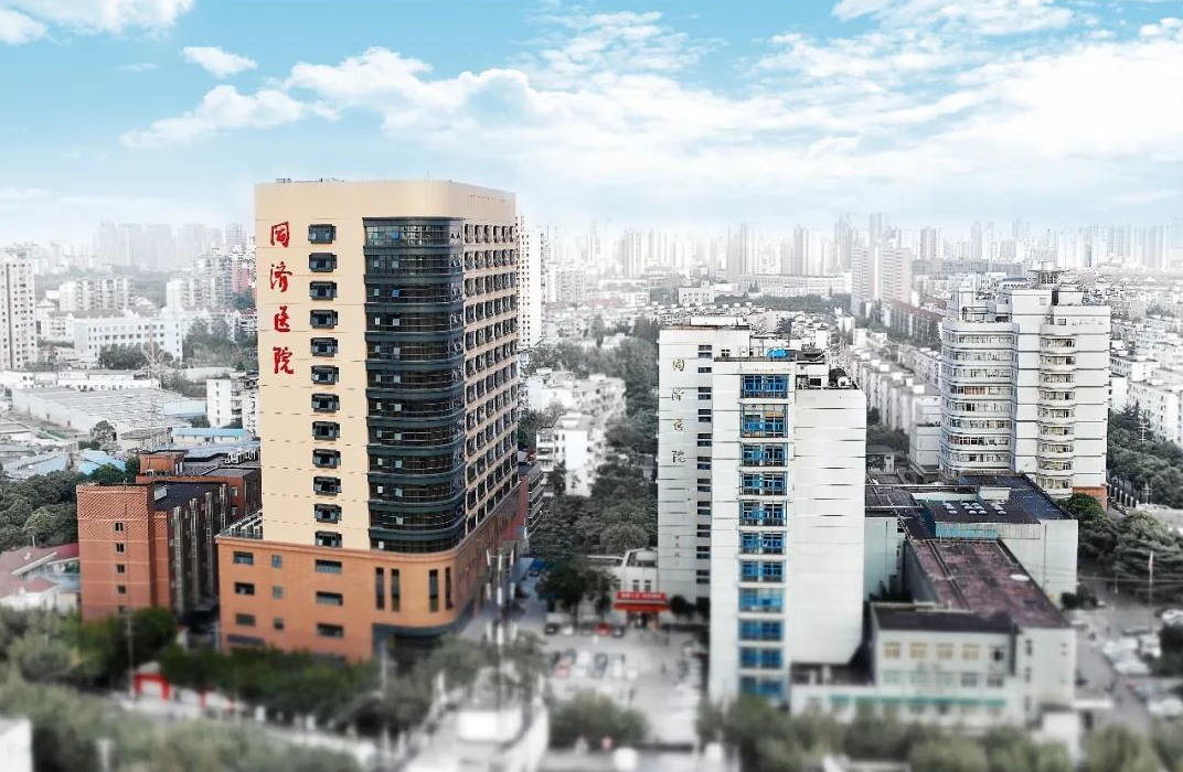 上海同济医院整形外科磨骨科好吗？先进的技术-口碑的保障